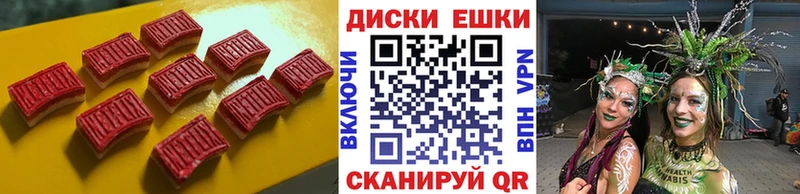 Ecstasy 250 мг  дарк нет как зайти  Гусь-Хрустальный  хочу   МЕГА ссылка 