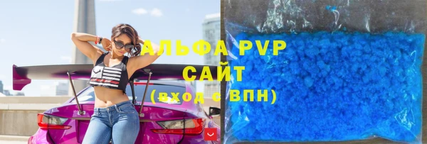 mix Горняк