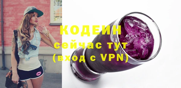 кокаин колумбия Вязьма
