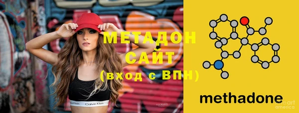 mix Горняк