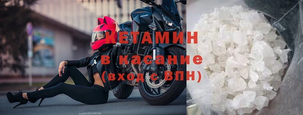 a pvp Горнозаводск
