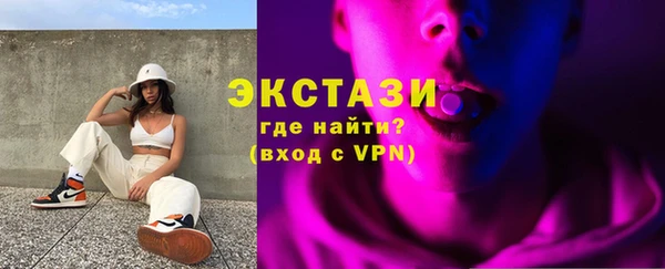 mix Горняк