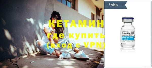 гашиш Горно-Алтайск