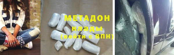 a pvp Горнозаводск