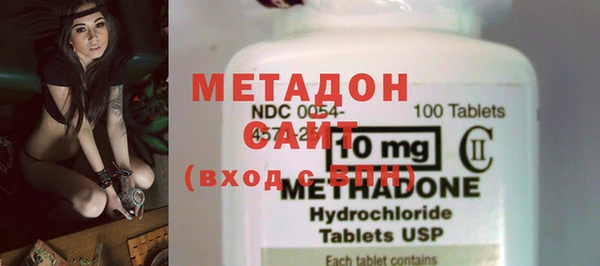 mix Горняк