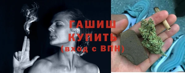 меф Вяземский