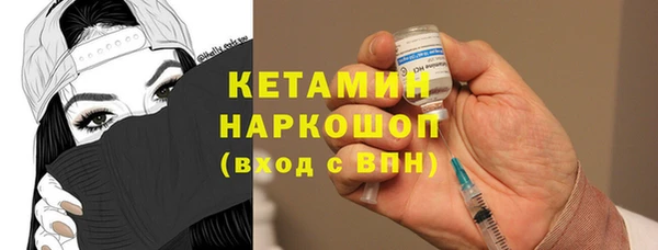 гашиш Горно-Алтайск