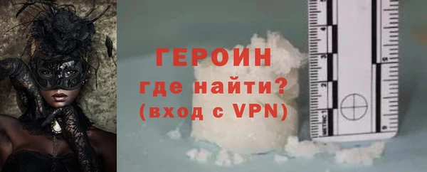 кокаин колумбия Вязьма
