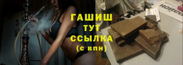 mix Горняк