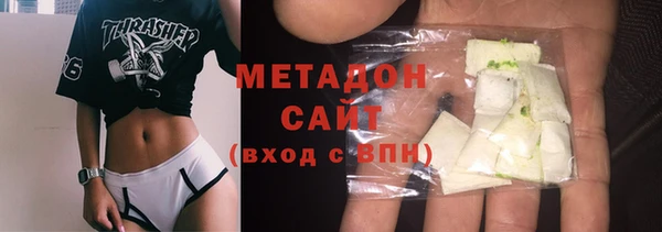 ALPHA PVP Вязники