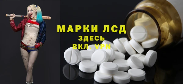 гашиш Горно-Алтайск