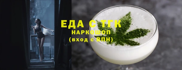 a pvp Горнозаводск
