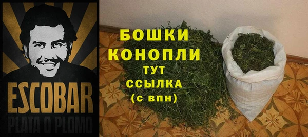 кокаин колумбия Вязьма