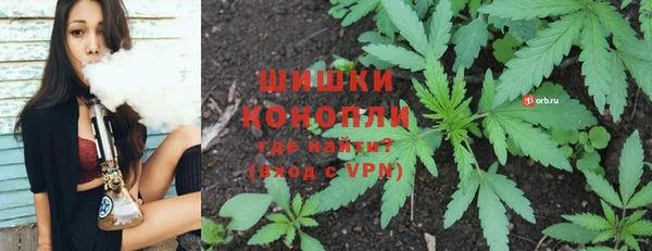 кокаин колумбия Вязьма