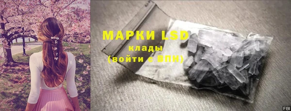 a pvp Горнозаводск