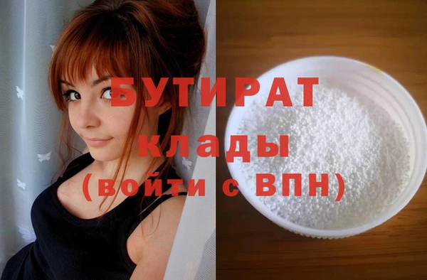 mix Горняк