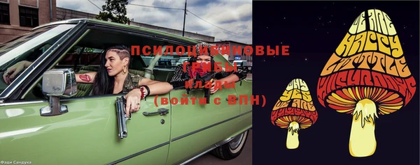 mix Хадыженск
