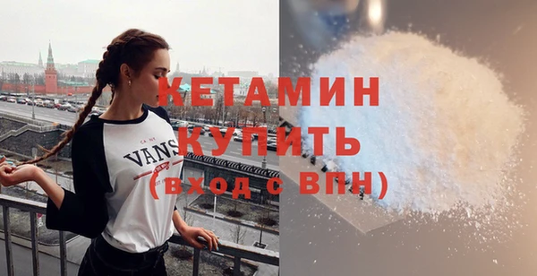 гашиш Горно-Алтайск