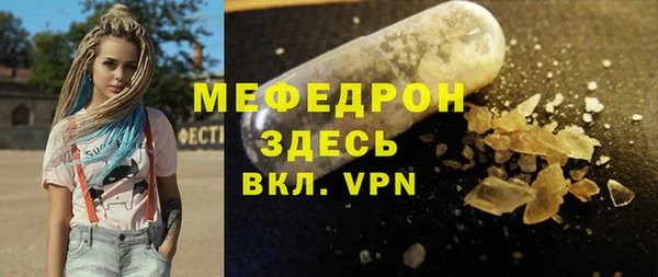 a pvp Горнозаводск