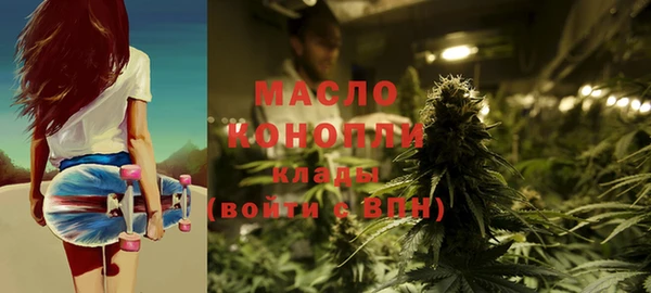 гашиш Горно-Алтайск