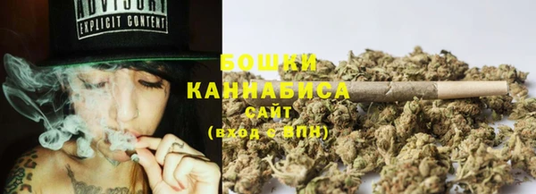 кокаин колумбия Вязьма