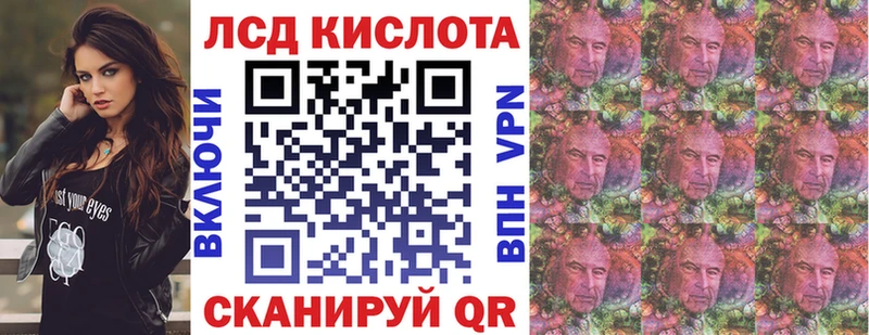 Марки NBOMe 1500мкг  Гусь-Хрустальный 